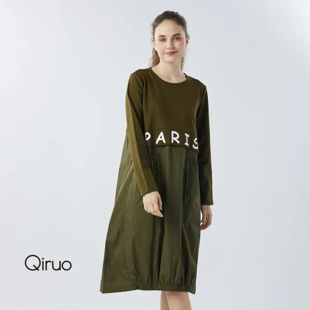 【Qiruo 奇若名品】棉質大園領 假兩件設計橄欖色長袖洋裝6015F