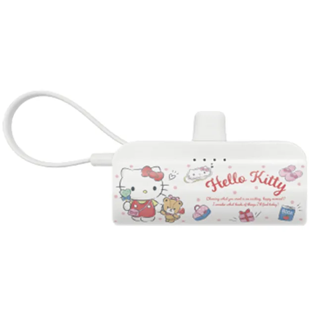 【HongXin】Hello Kitty KPB-2300 5000mAh 快充直插式口袋行動電源(Lightning接頭)