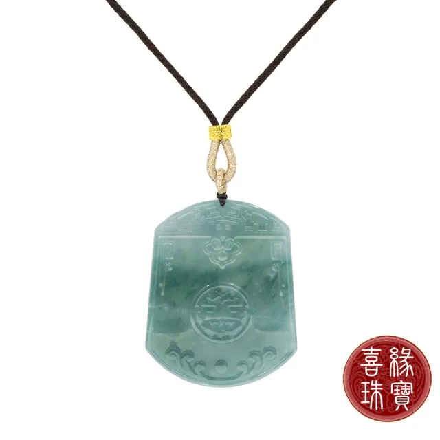 【喜緣玉品】天然翡翠玉石 滿綠仿古牌 玉珮
