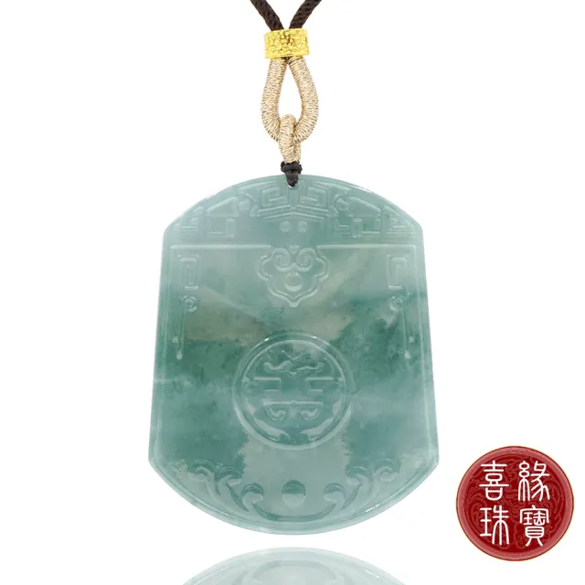 【喜緣玉品】天然翡翠玉石 滿綠仿古牌 玉珮