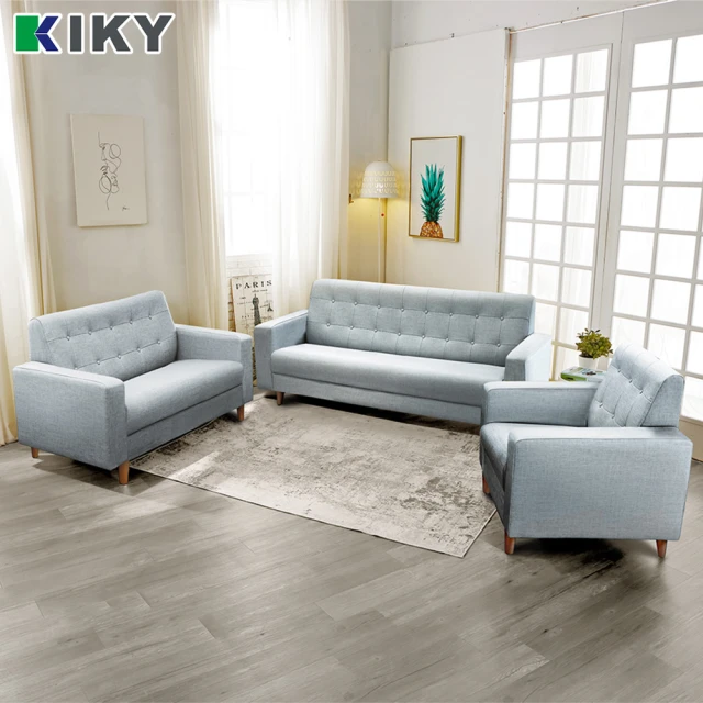 IDEA 艾樂現代貓抓皮圓潤舒適沙發套組/皮沙發(1+2+3