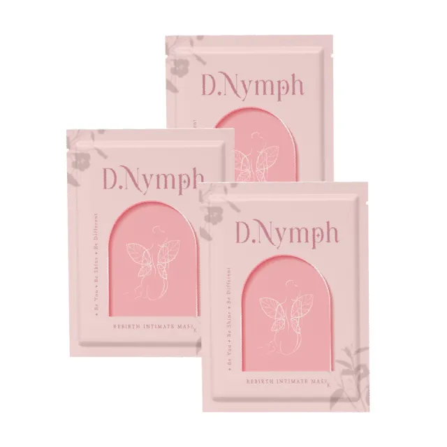 【D.Nymph 丁妮芙】4入煥白水嫩私密處面膜45ml 台灣製(私密處保養 私密處嫩白 除毛 私密處保濕)