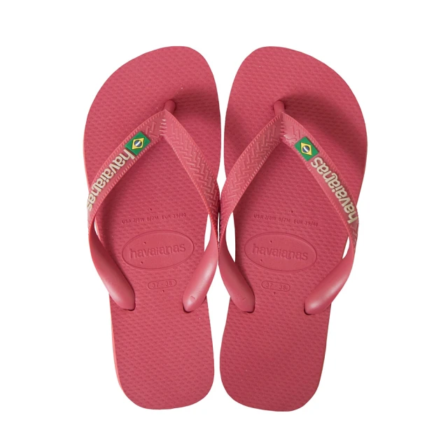 havaianas 哈瓦仕 BRASIL LOGO 經典國旗系列 巴西紅木(型號：00054 巴西集品)