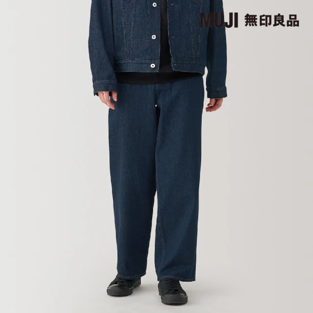 MUJI 無印良品 男吉貝木棉混丹寧寬版褲(暗藍)