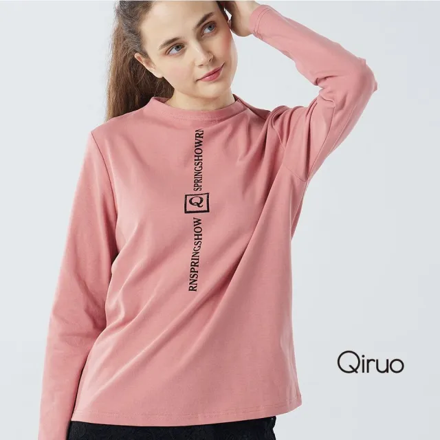 【Qiruo 奇若名品】彈性棉質 立領粉紅色長袖上衣 胸前英文設計0416A 
