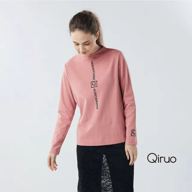 【Qiruo 奇若名品】彈性棉質 立領粉紅色長袖上衣 胸前英文設計0416A 