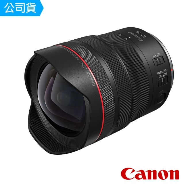 Canon RF 24mm F1.8 MACRO IS ST