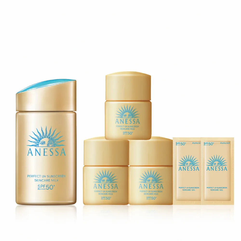 ANESSA 安耐曬 金鑽高效防曬露NA 5X版 60ml