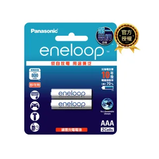 【Panasonic 國際牌】eneloop 鎳氫充電電池-標準款(4號2入)