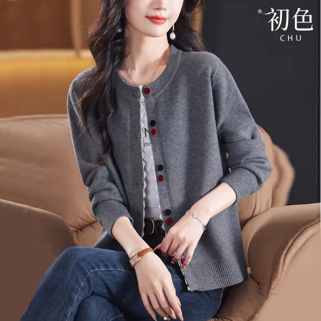 【初色】純色蕾絲寬鬆排釦針織開衫長袖外套女外套-共3色-37790(F可選)