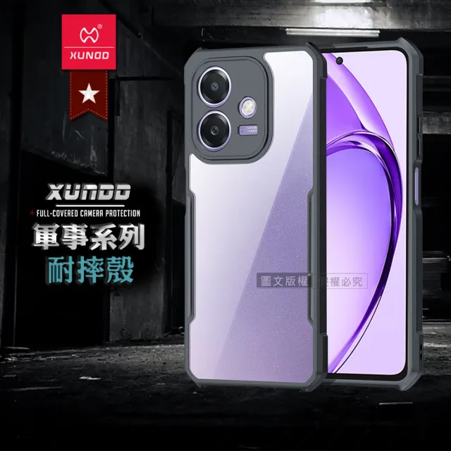 【XUNDD 訊迪】OPPO A3x 軍事防摔 鏡頭全包覆 清透保護手機殼-夜幕黑