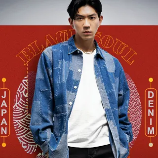 【BLUE WAY】男裝 日式丹寧緹花牛仔 長袖 襯衫-鬼洗