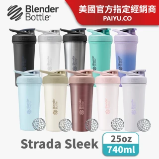 【Blender Bottle】Sleek款 不鏽鋼｜按壓式防漏搖搖杯 25oz/740ml(BlenderBottle/Strada/保溫杯/冰壩杯)