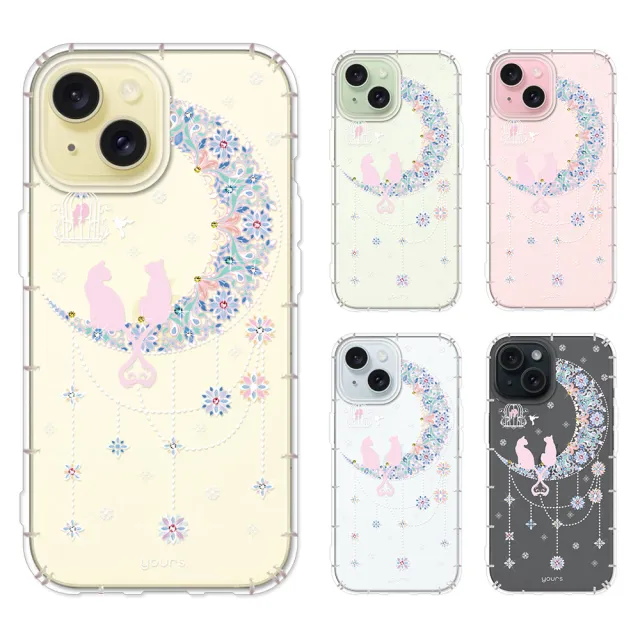 【YOURS】APPLE 全系列 彩鑽防摔手機殼-情月(iPhone16ProMax/16e/15/14/13/12/11/Plus/mini/i7/i8/+/SE3)