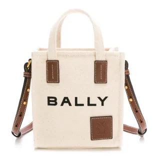 【BALLY】AKELEI帆布可斜背迷你托特包（米白）