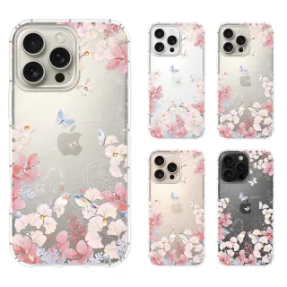 【YOURS】APPLE 全系列 彩鑽防摔手機殼-花享(iPhone16ProMax/16e/15/14/13/12/11/Plus/mini/i7/i8/+/SE3)