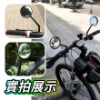 【Mr.U 優先生】360度 可調式 自行車後照鏡(後視鏡 後照鏡 公路車 單車 腳踏車)