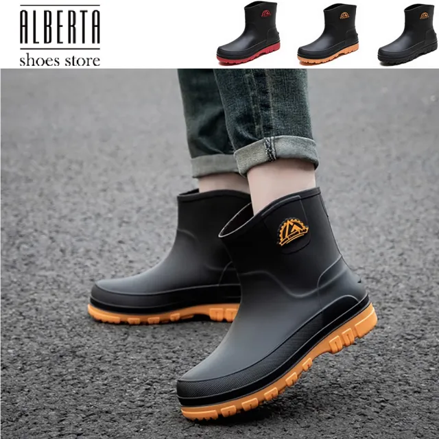 Alberta】39-44男士雨靴跟4cm 雨鞋短筒防滑雨鞋戶外短筒釣水鞋水靴成人