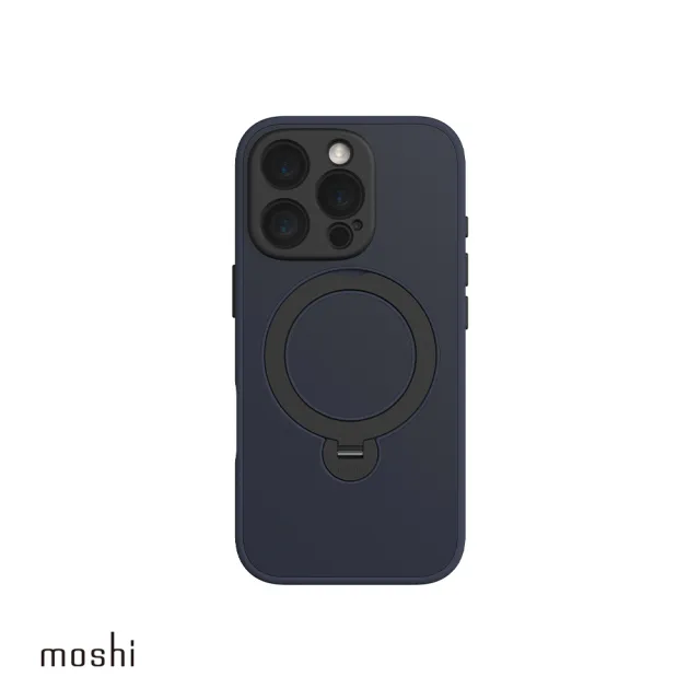 【moshi】Kameleon 可立式磁吸皮革保護殼 for iPhone 16 Pro(兼容MagSafe)