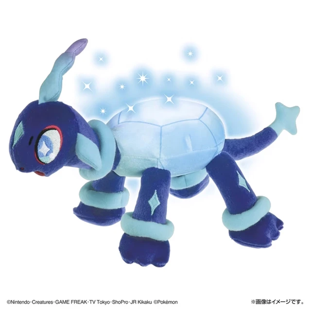 TAKARA TOMY POKEMON 精靈寶可夢 寶可夢有聲絨毛 太樂巴戈斯 一般版