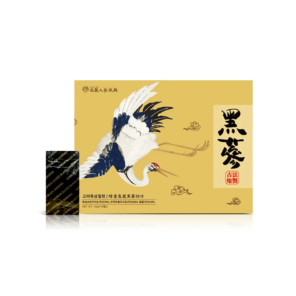 【振興高麗人蔘】蜂蜜高麗黑蔘切片-200g(九蒸九曝 古法炮製)