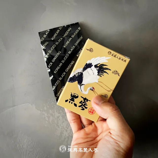 【振興高麗人蔘】蜂蜜高麗黑蔘切片-200g(九蒸九曝 古法炮製)