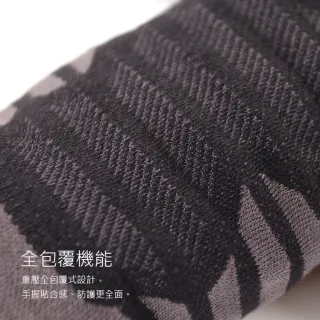 【Waken】多功能繃帶機能忍者襪(兩趾襪/馬拉松襪/足弓襪/久站襪/襪子/短襪/運動襪/機能襪/繃帶襪)