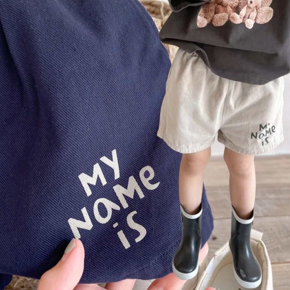 【橘魔法】我的名字休閒短褲(卡其褲 短褲 褲子 男童 女童 中性款 兒童 童裝)