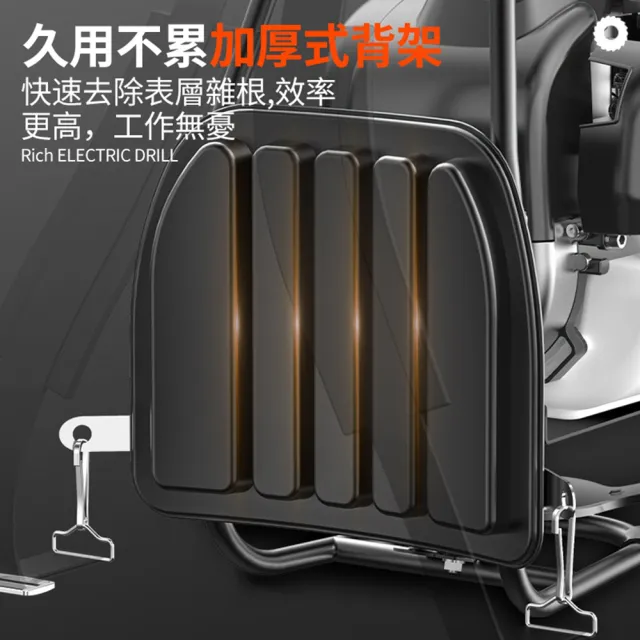 【小達】割草機 四衝程汽油除草機 打草機(超低油耗/強勁動力/持久續航)