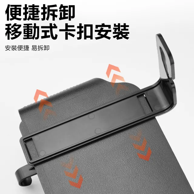 【Nil】車載二合一手機支架置物盒 汽車座椅後背收納盒 車用椅背儲物盒 水杯架紙巾盒 掛鉤整理盒