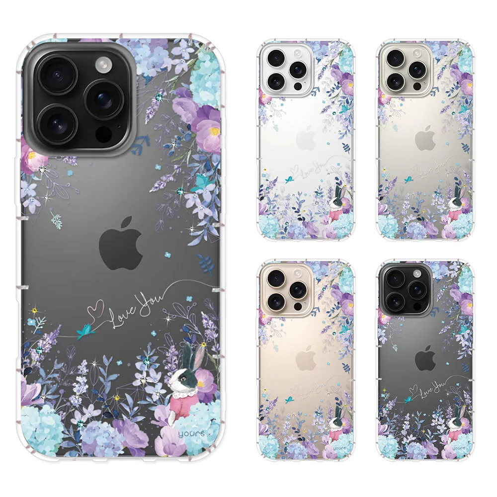 【YOURS】APPLE 全系列 彩鑽防摔手機殼-夏夜(iPhone16ProMax/16e/15/14/13/12/11/Plus/mini/i7/i8/+/SE3)