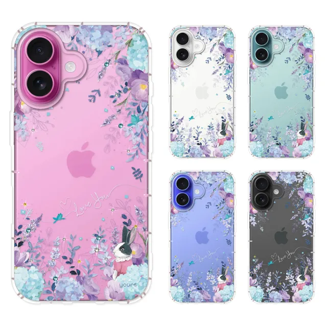 【YOURS】APPLE 全系列 彩鑽防摔手機殼-夏夜(iPhone16ProMax/16e/15/14/13/12/11/Plus/mini/i7/i8/+/SE3)