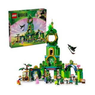 【LEGO 樂高】魔法壞女巫系列 75684 歡迎光臨翡翠城(魔法壞女巫 模型 萬聖節 DIY送禮)