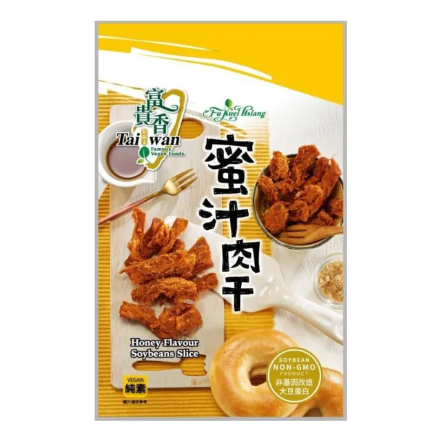 【富貴香】素肉乾系列-全素新包裝180g-260g(6包-口味任選)