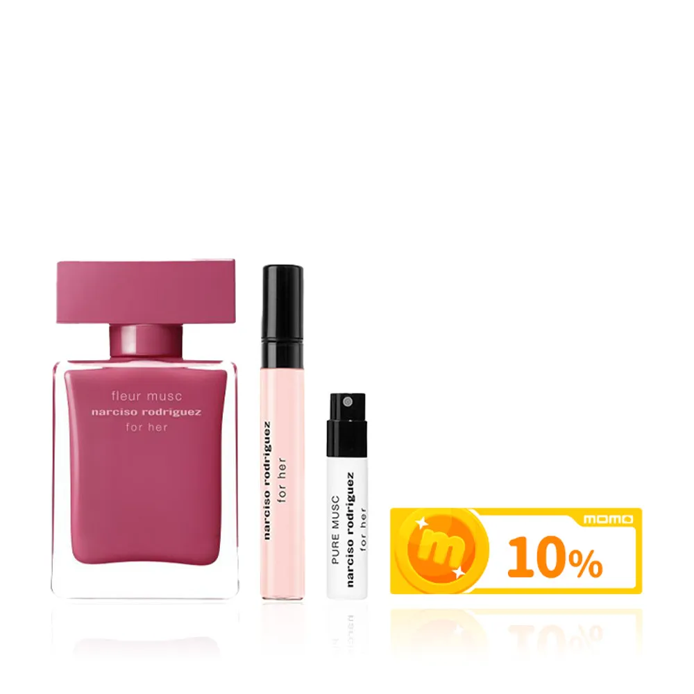 【NARCISO RODRIGUEZ納西索 官方直營】for her 桃色優雅淡香精 30ml