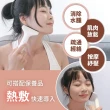 【3ZeBra 三隻斑馬】deepinn 小美推刮按摩棒 G08-7(刮痧按摩 電動美容刮痧板  情人節禮物)
