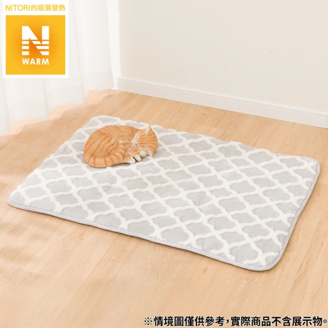 NITORI 宜得利家居 吸濕發熱 寵物用墊 N WARM MR2431 L(吸濕發熱 寵物用墊 寵物 N WARM)