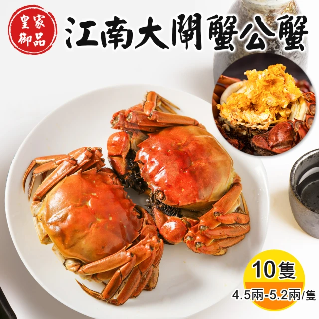 賣魚的家 野生紅鮭 15片組(600g±15g/5片/包 共