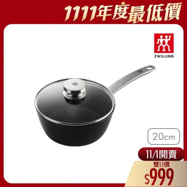 ZWILLING 德國雙人 Enjoy不沾鍋萬用湯鍋20cm附玻璃蓋(德國雙人牌集團官方直營)