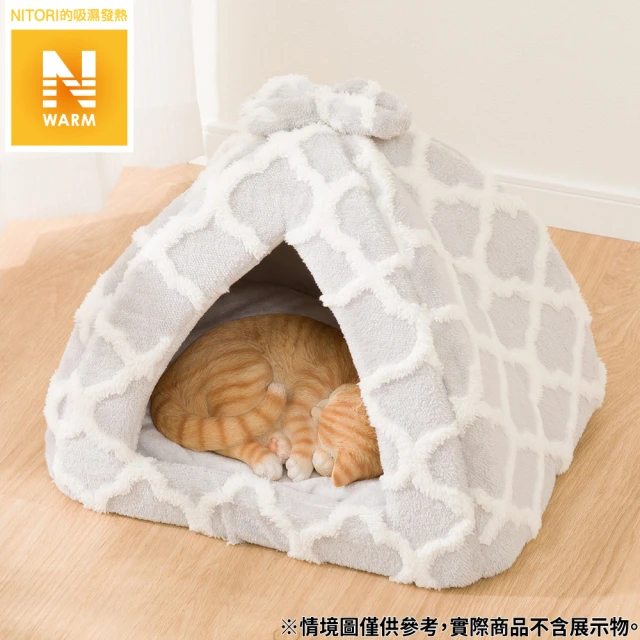 NITORI 宜得利家居 吸濕發熱 寵物小屋 N WARM MR2431 DOME(吸濕發熱 寵物小屋 寵物 N WARM)