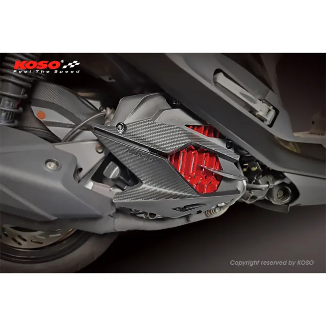 【KOSO】導風水箱護罩 黑罩/紅網(SYM JET SL-125/YAMAHA 六代勁戰/Force 2.0/水冷BWS/Force 155/S-max)
