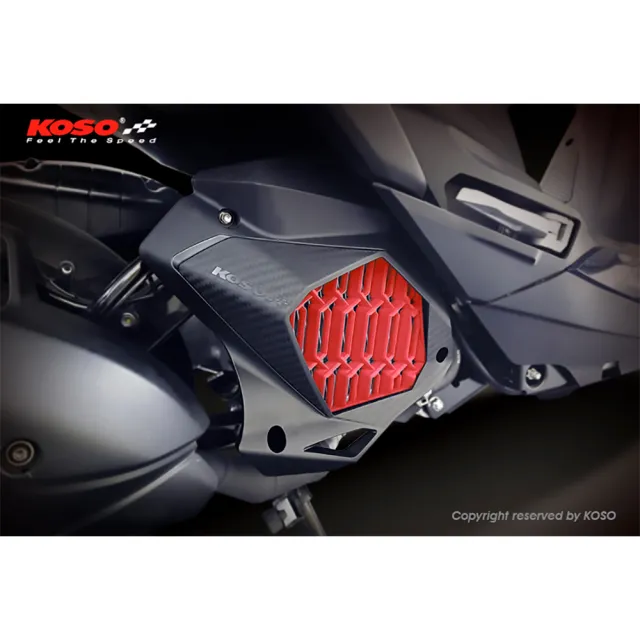 【KOSO】導風水箱護罩 黑罩/紅網(SYM JET SL-125/YAMAHA 六代勁戰/Force 2.0/水冷BWS/Force 155/S-max)