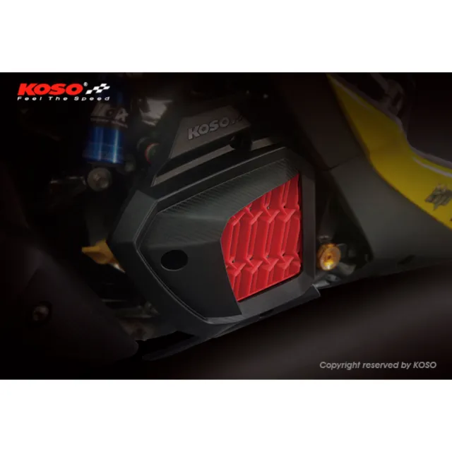 【KOSO】導風水箱護罩 黑罩/紅網(SYM JET SL-125/YAMAHA 六代勁戰/Force 2.0/水冷BWS/Force 155/S-max)