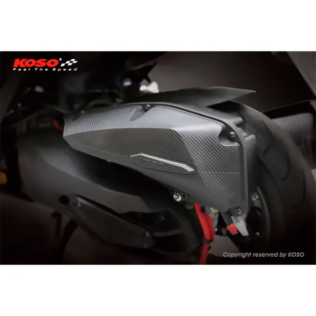 【KOSO】YAMAHA 山葉 FORCE-155 / S-MAX 導風空濾外蓋(空濾蓋)