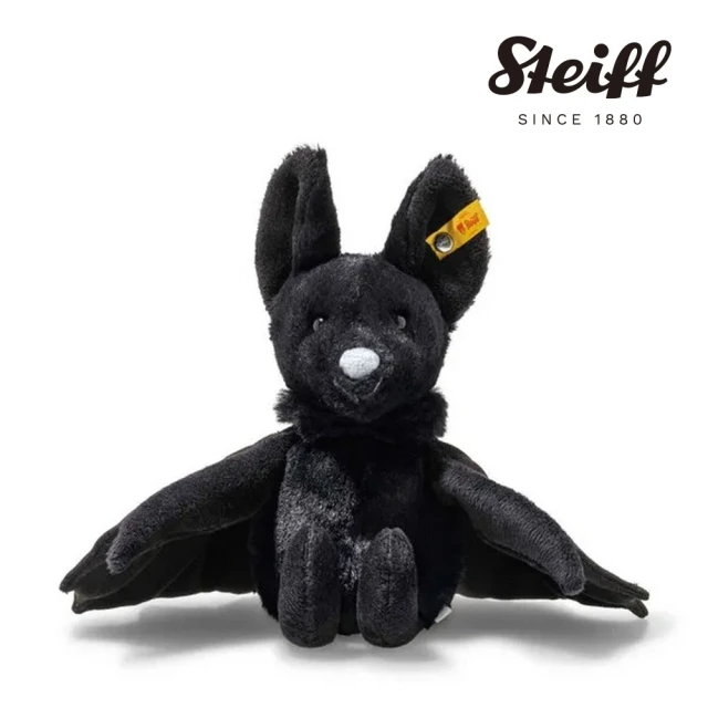 STEIFF Teddy Bear Sunny(限量版)好評