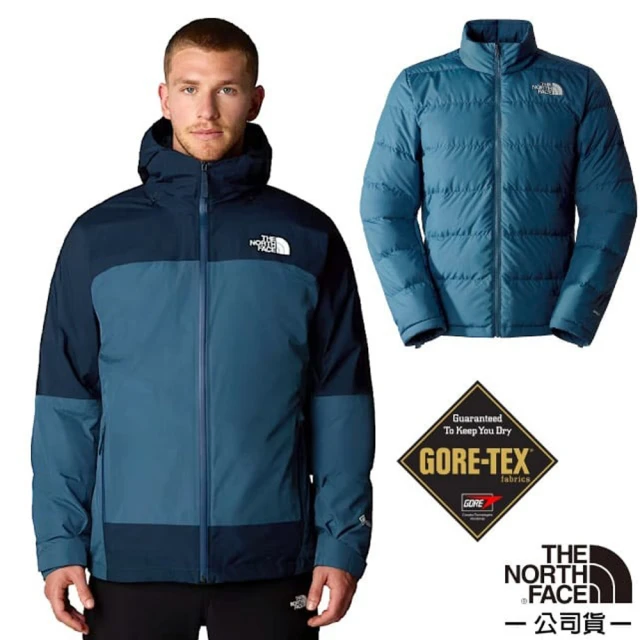 The North Face 男 GORE-TEX 防風防水透氣二件式連帽外套_亞洲版型.風雨衣(83RR-4WL 藍)