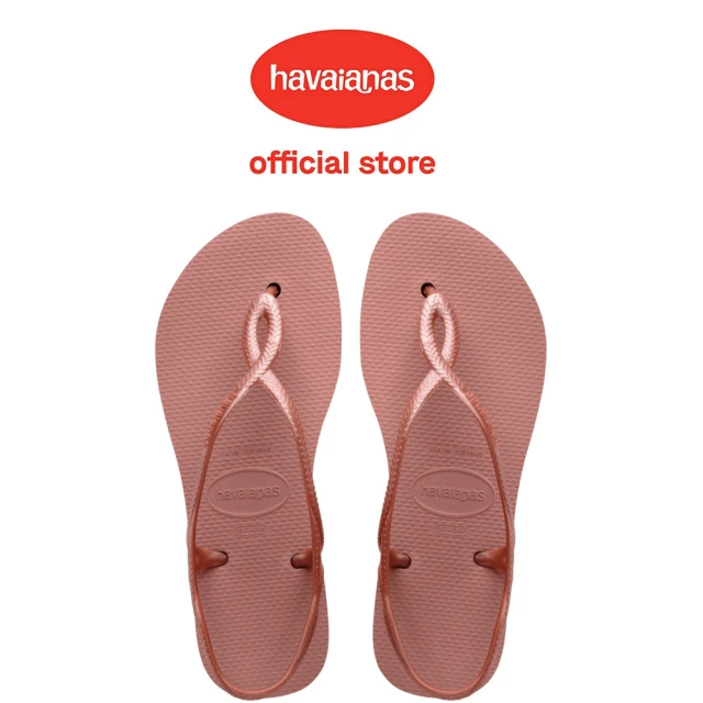 havaianas 哈瓦仕 涼鞋 女鞋 拖鞋 夾腳拖 厚底 Luna Flatform 玫瑰金 4148600-3544W(哈瓦士)