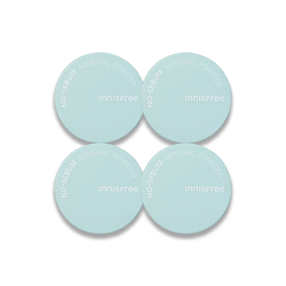 【INNISFREE】無油無慮礦物控油蜜粉5g(4入團購組)