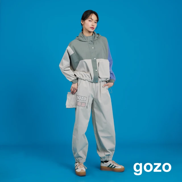 gozo 防盜口袋鬆緊縮口長褲(兩色)