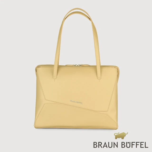 BRAUN BUFFEL 德國小金牛 台灣總代理 阿格瑪 托特包-淺棕色(BF826-58-CR)